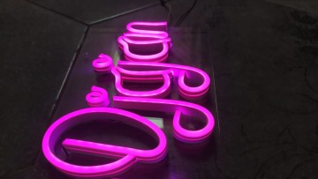 Neon Sign Cafe