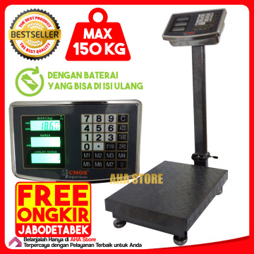 CMOS Timbangan Duduk Digital 150 Kg DS-150K (Free Ongkir Jabodetabek)