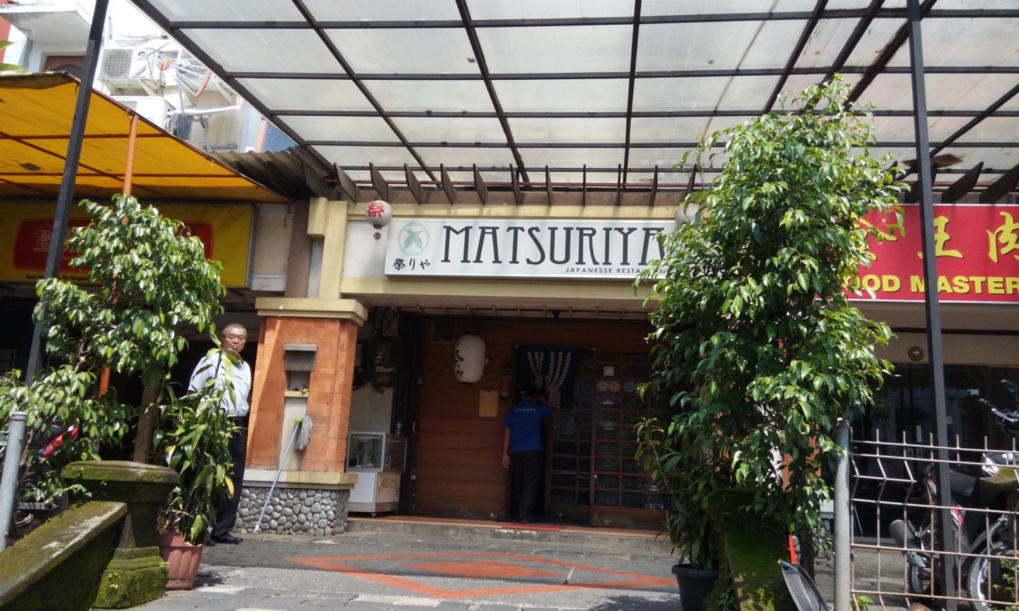 11 Restoran di Bekasi Paling Wajib Untuk Dikunjungi