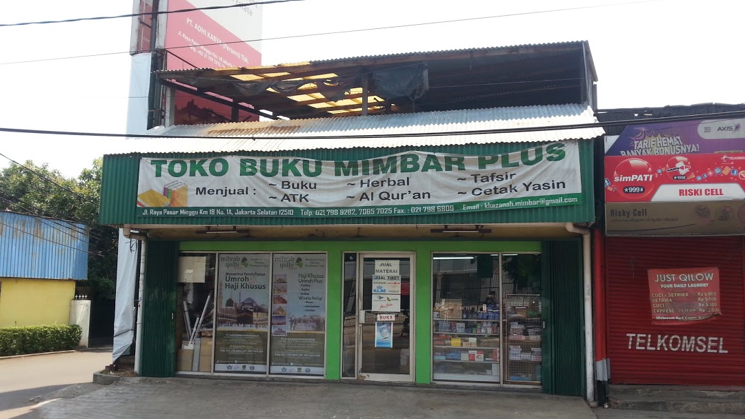 Toko Buku Islam Kota Jakarta Selatan Daerah Khusus Ibukota Jakarta