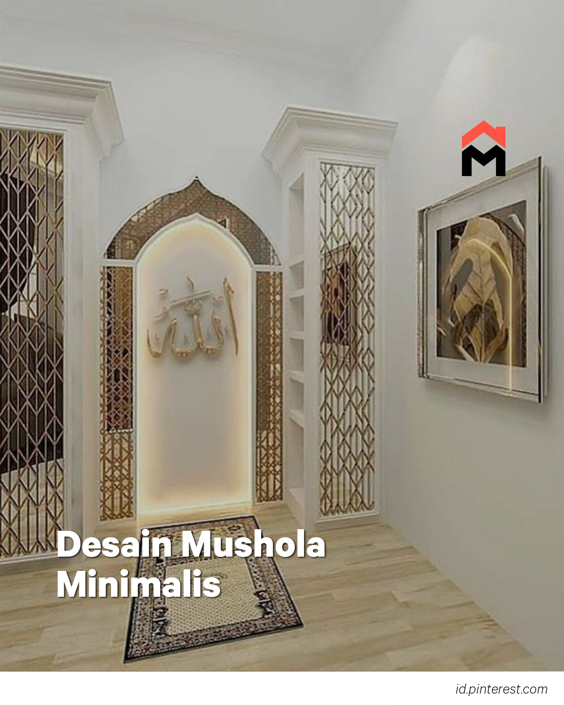 Tips Desain Mushola Minimalis image