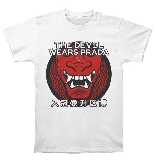 The Devil Wears Prada - Oni Mask