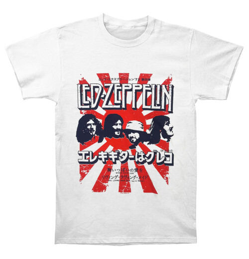 Led Zeppelin - Japanese Burst